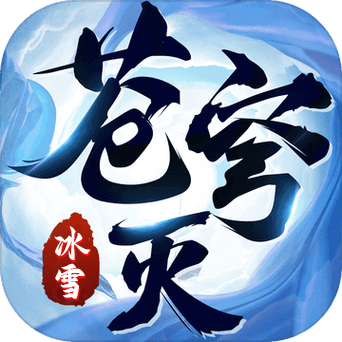 项目4图标