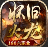 项目1图标