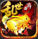 项目4图标