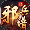 项目4图标